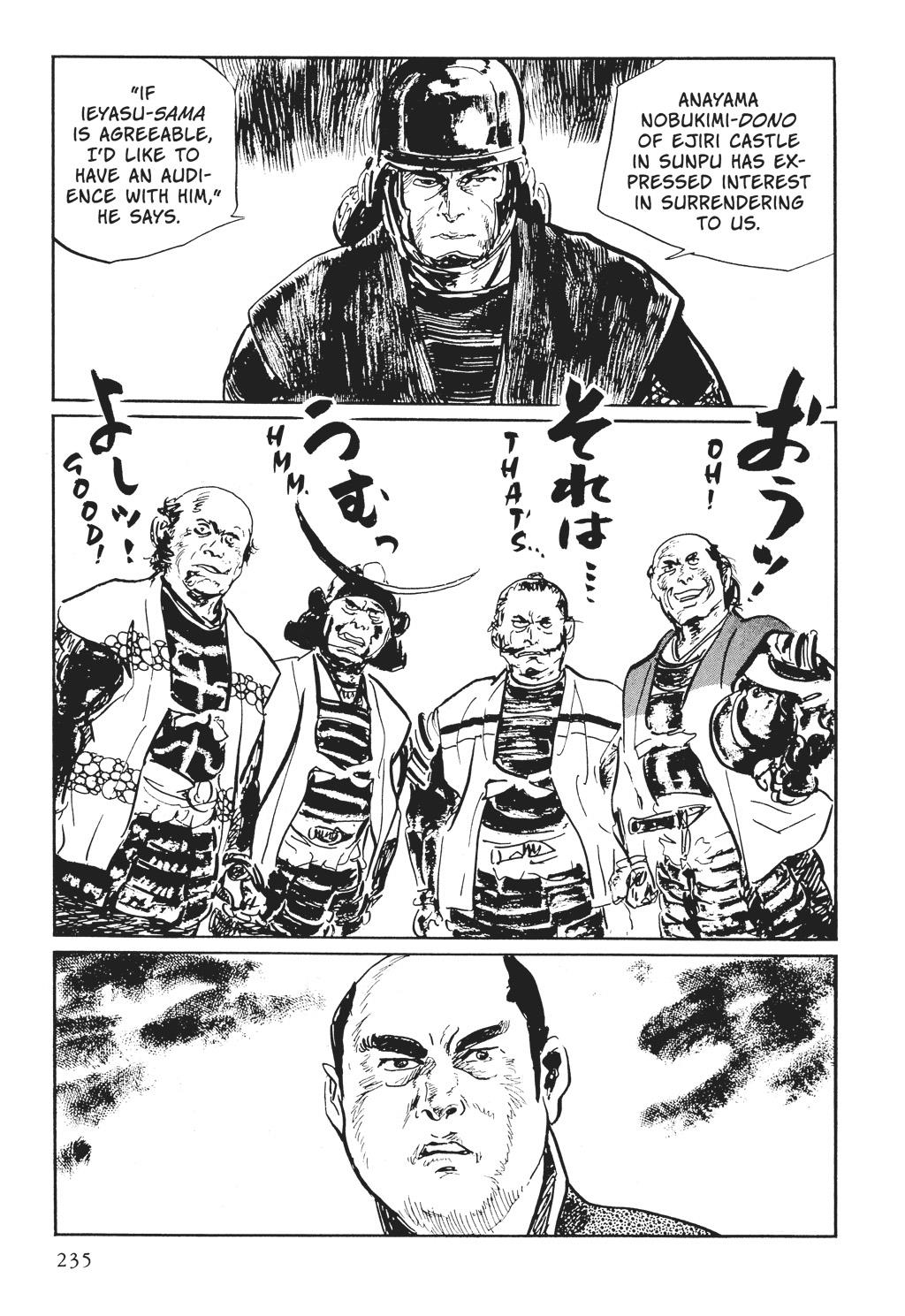 Read Path of the Assassin EN Manga Online