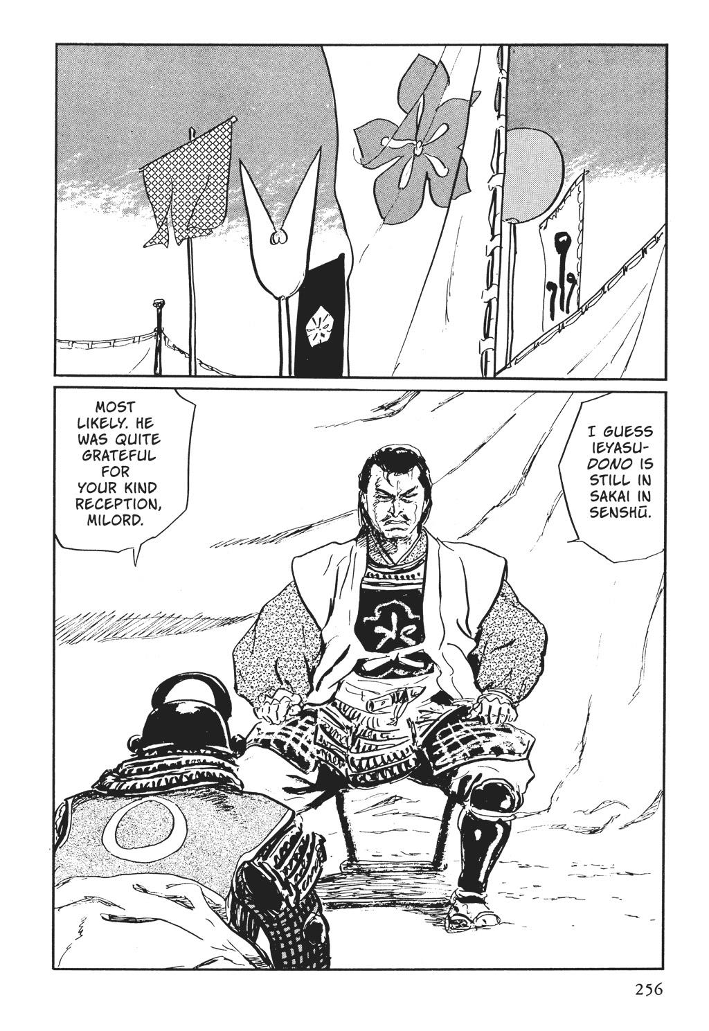 Read Path of the Assassin EN Manga Online