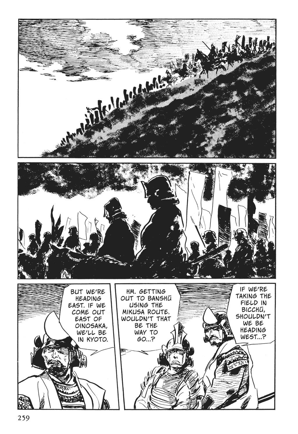Read Path of the Assassin EN Manga Online