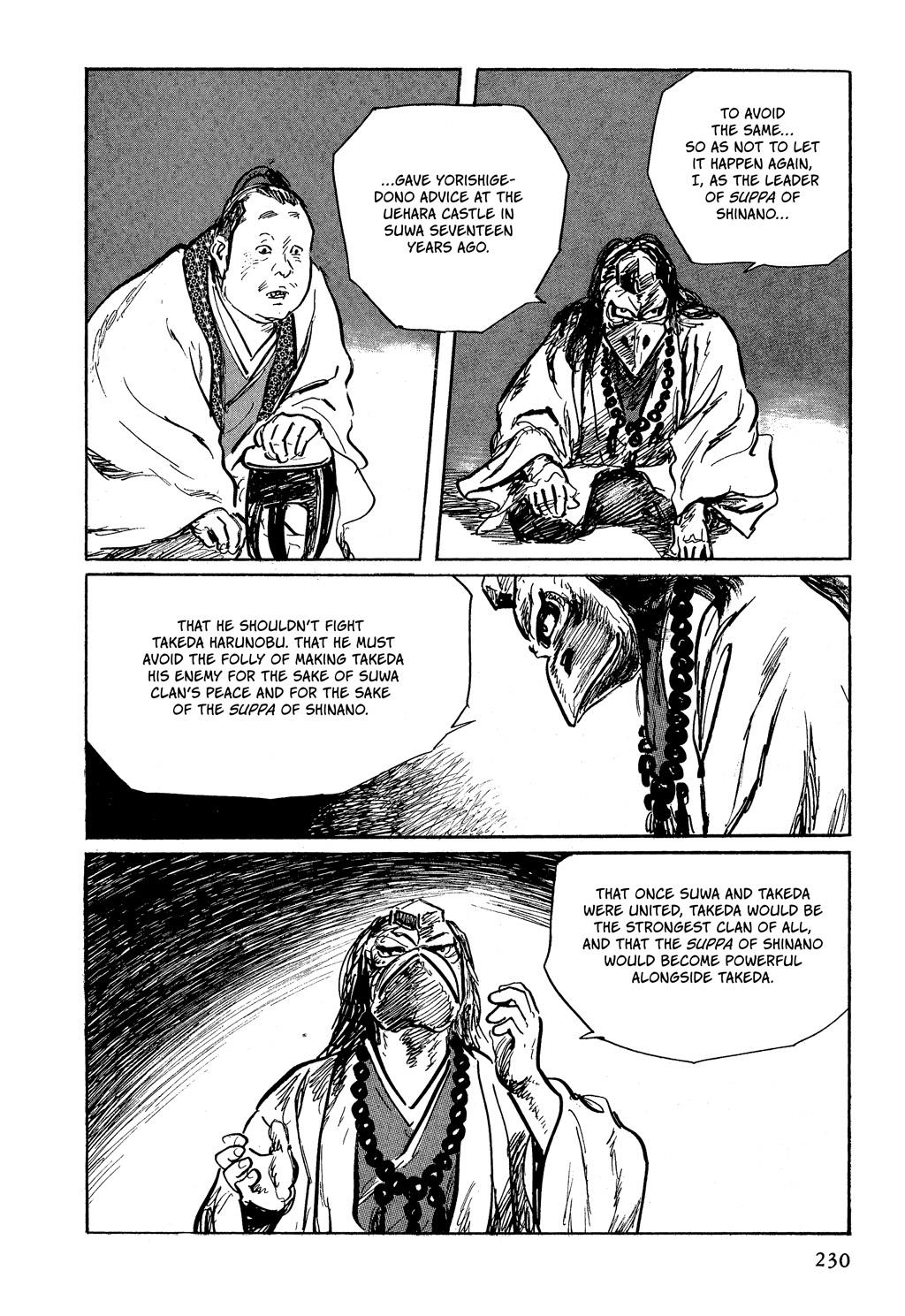 Read Path of the Assassin EN Manga Online