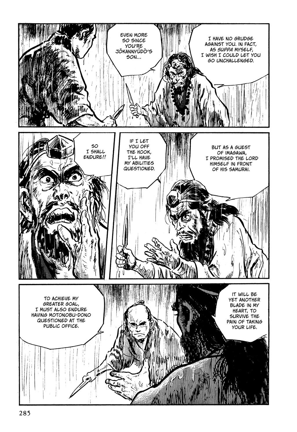 Read Path of the Assassin EN Manga Online