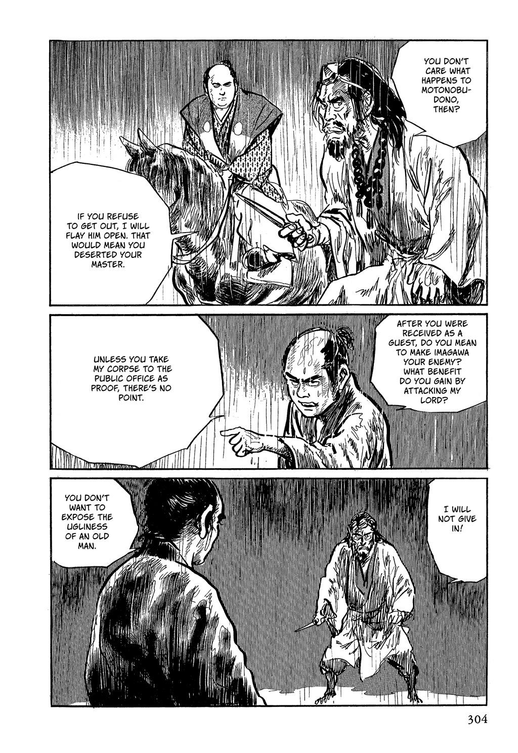 Read Path of the Assassin EN Manga Online