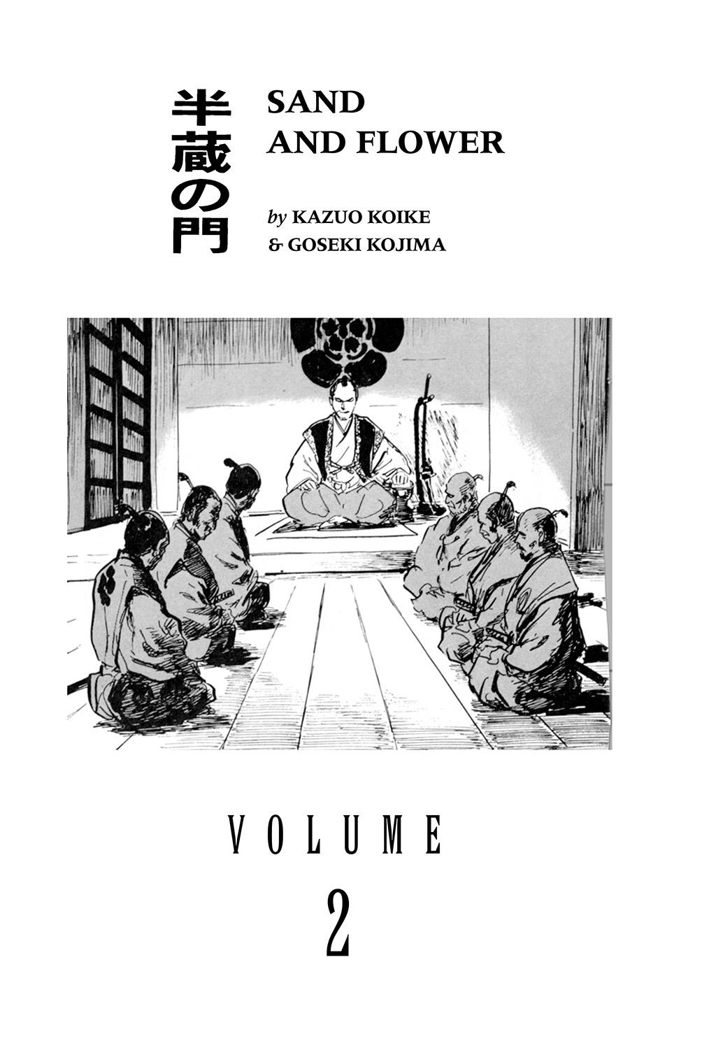 Read Path of the Assassin EN Manga Online