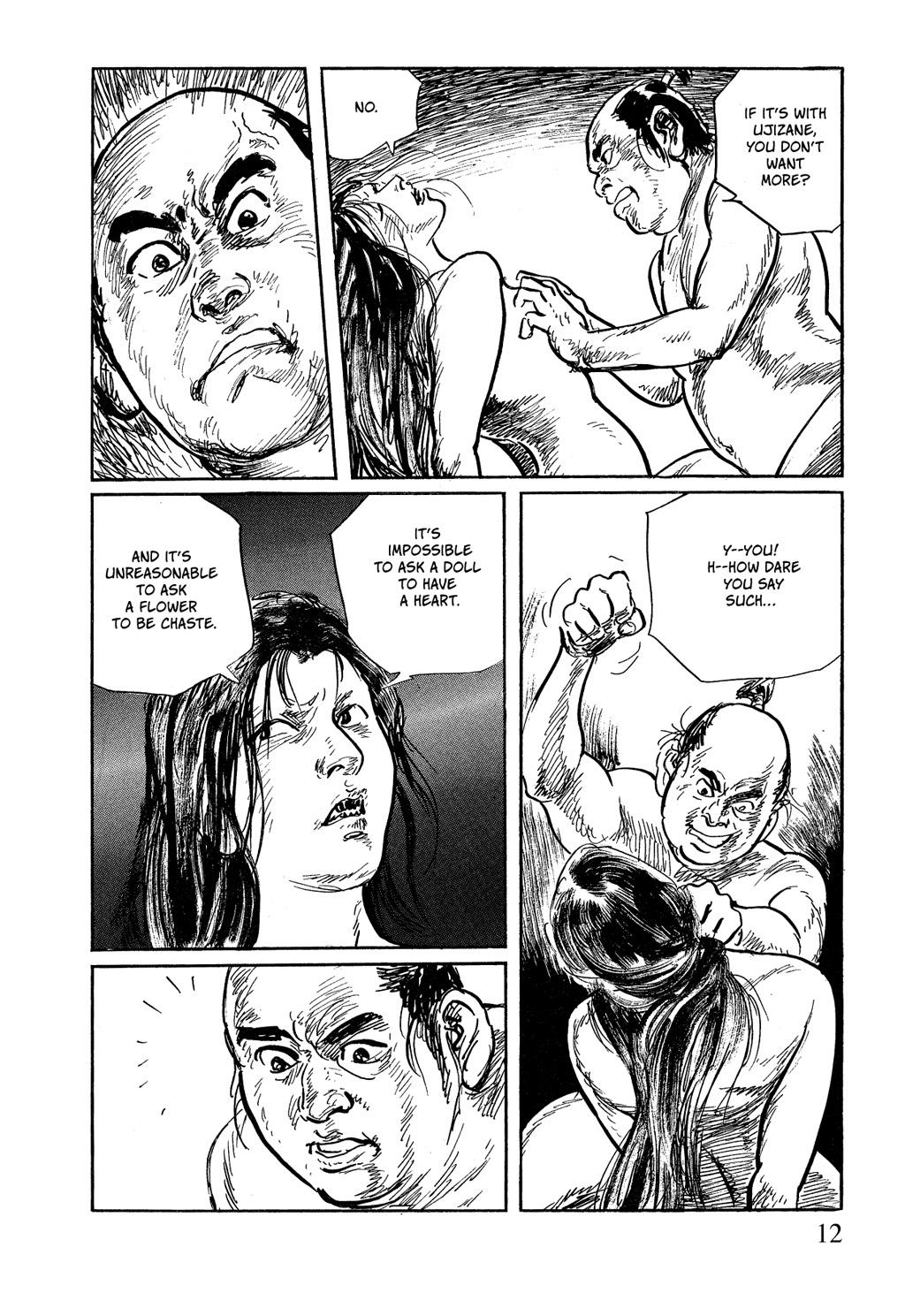Read Path of the Assassin EN Manga Online