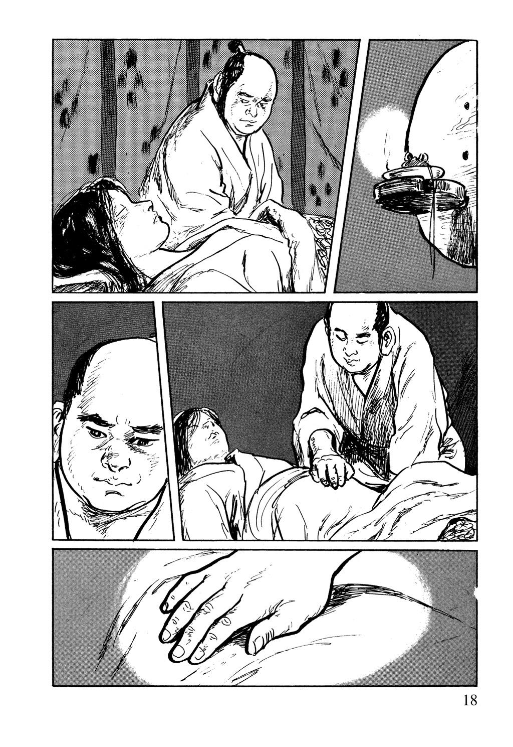 Read Path of the Assassin EN Manga Online