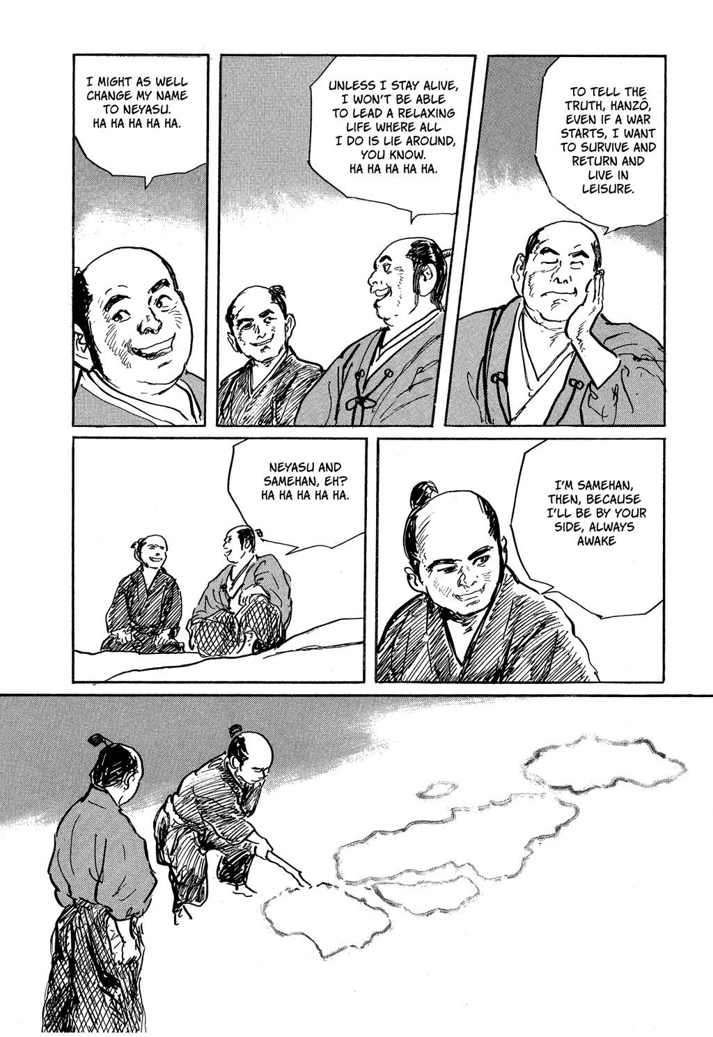 Read Path of the Assassin EN Manga Online