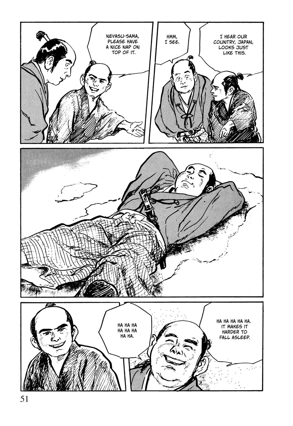 Read Path of the Assassin EN Manga Online