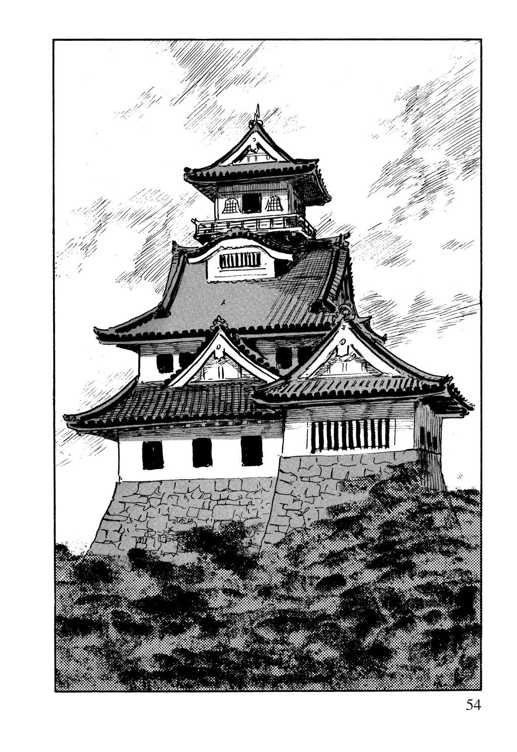 Read Path of the Assassin EN Manga Online