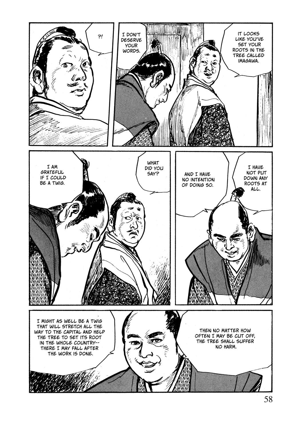 Read Path of the Assassin EN Manga Online