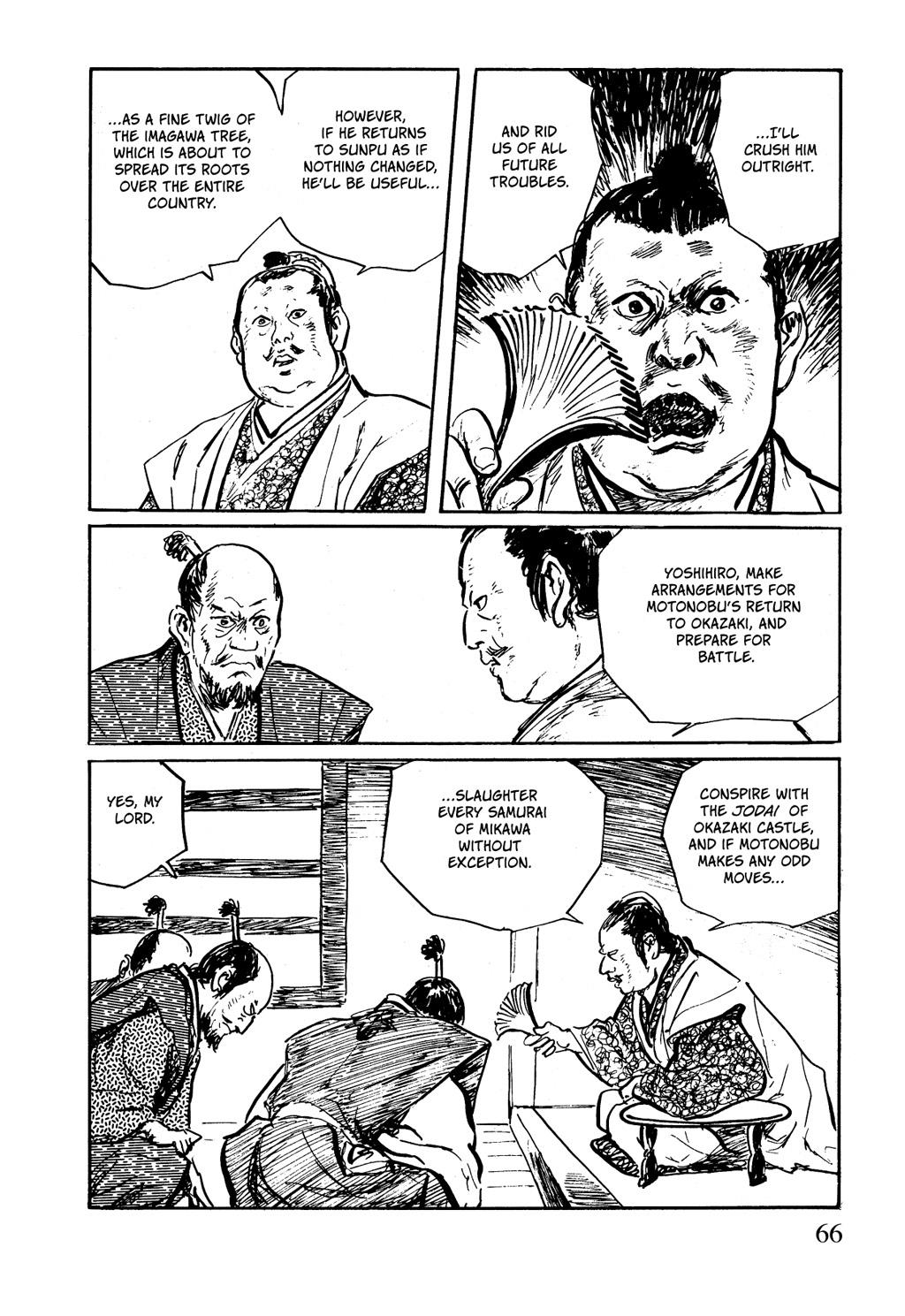 Read Path of the Assassin EN Manga Online