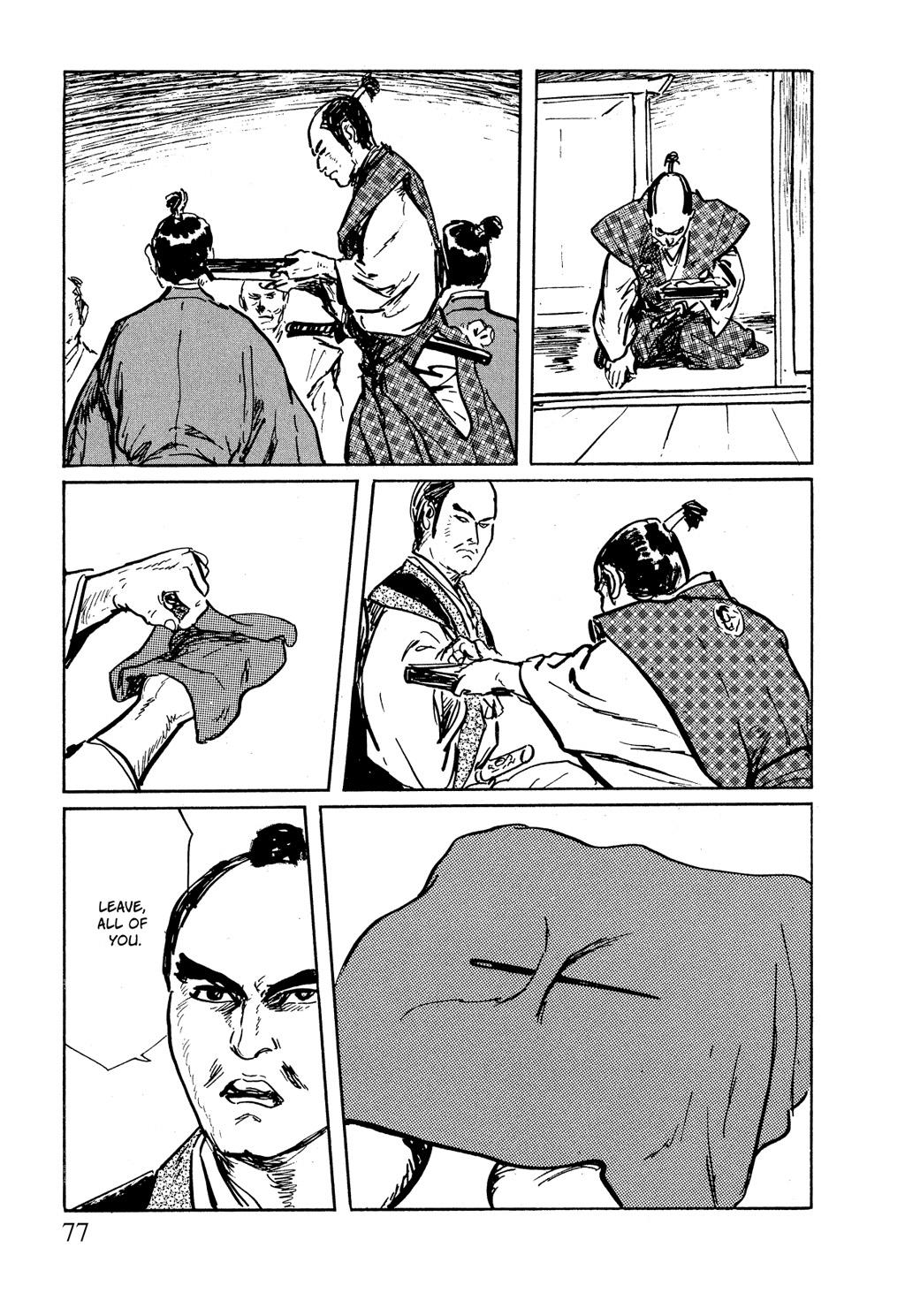 Read Path of the Assassin EN Manga Online