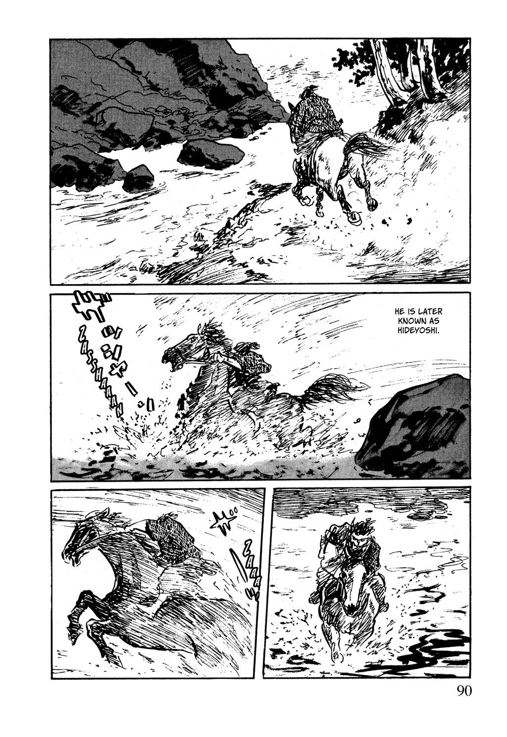 Read Path of the Assassin EN Manga Online