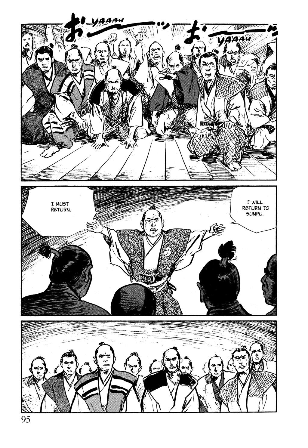 Read Path of the Assassin EN Manga Online