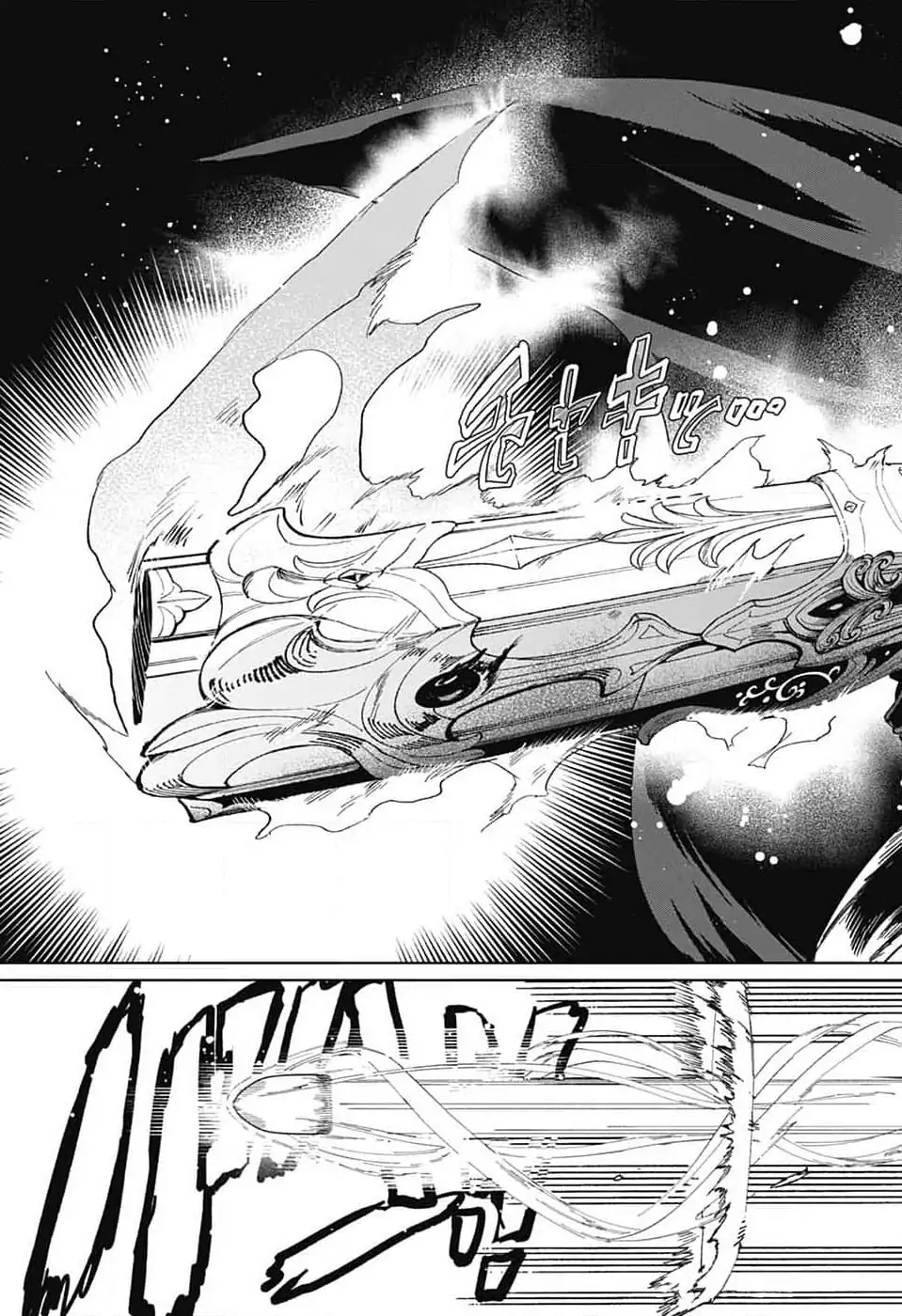 Read Phantom Busters EN Manga Online
