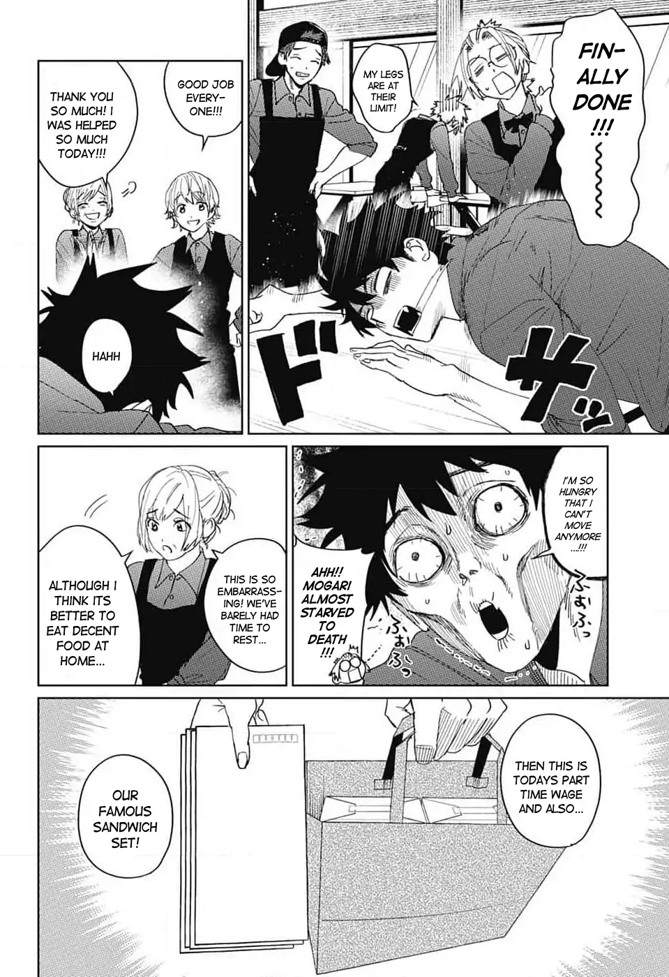 Read Phantom Busters EN Manga Online