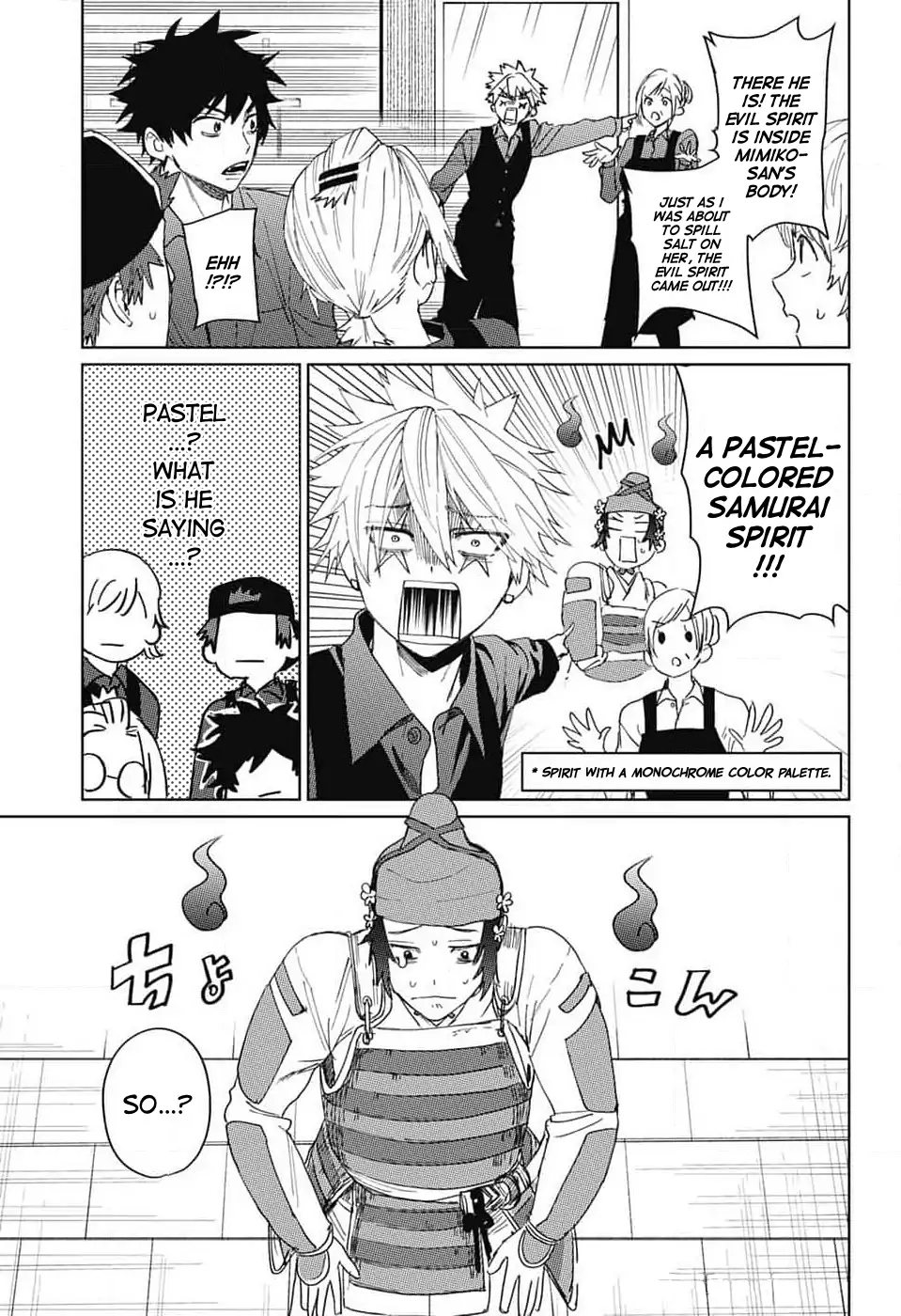 Read Phantom Busters EN Manga Online