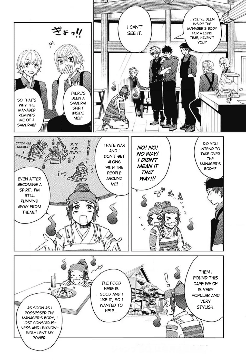 Read Phantom Busters EN Manga Online