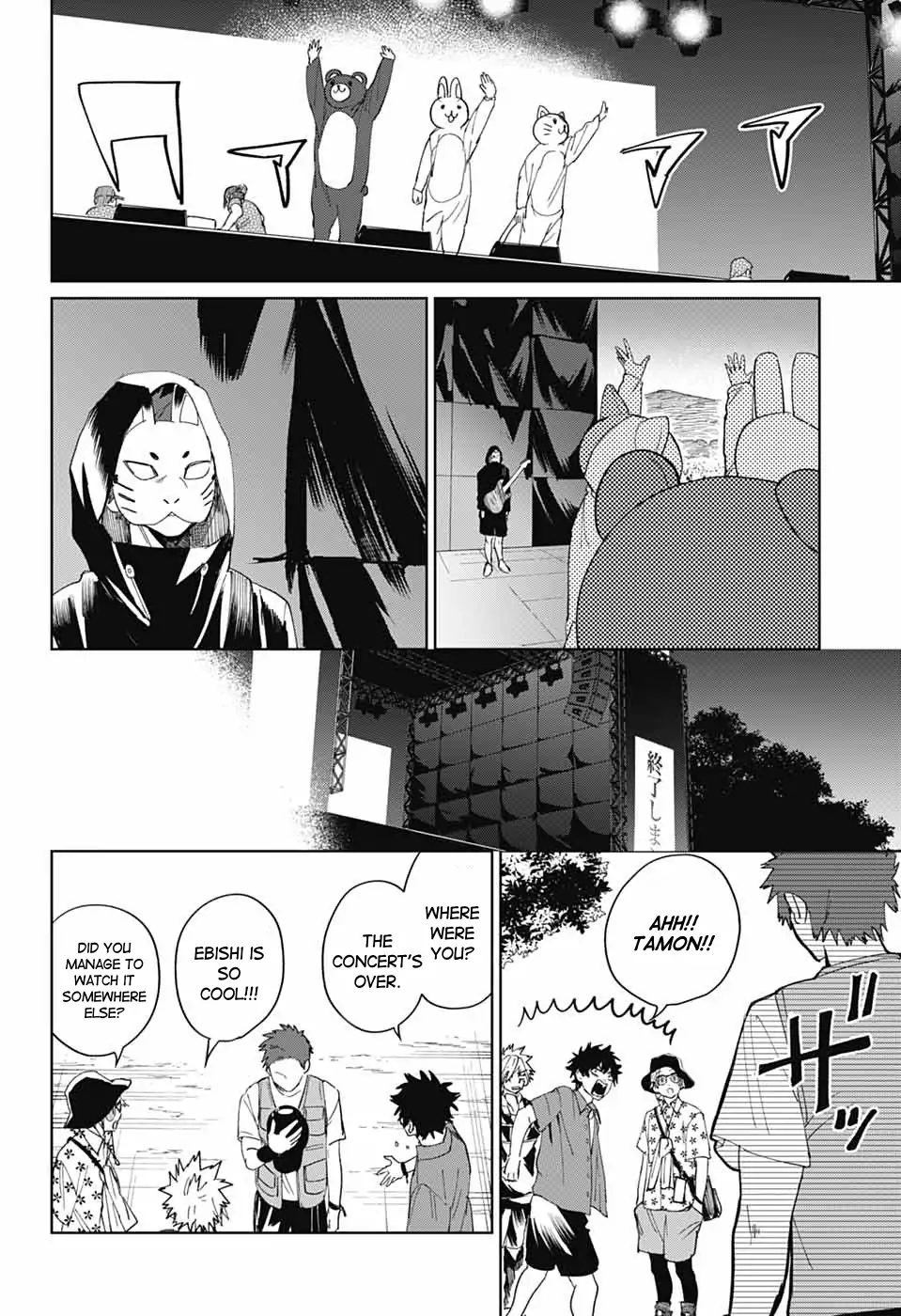 Read Phantom Busters EN Manga Online