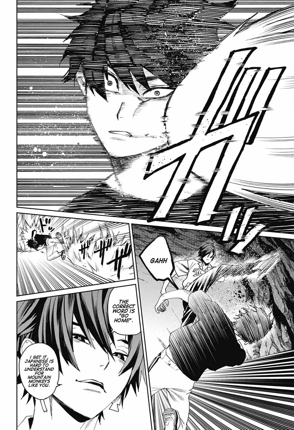 Read Phantom Busters EN Manga Online