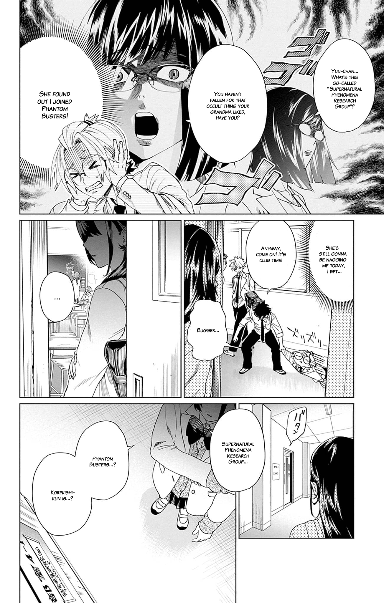 Read Phantom Busters EN Manga Online