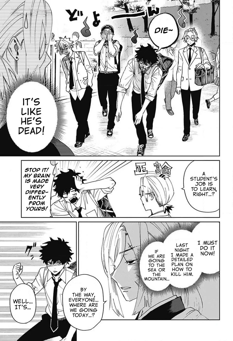 Read Phantom Busters EN Manga Online