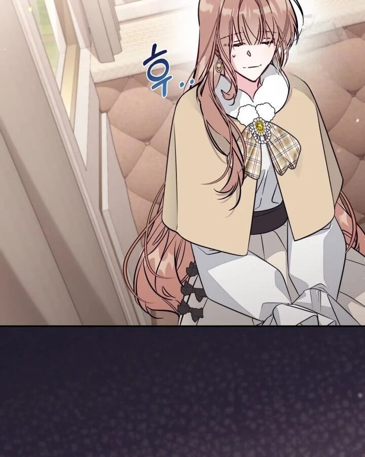 Read Philomel the Fake EN Manga Online