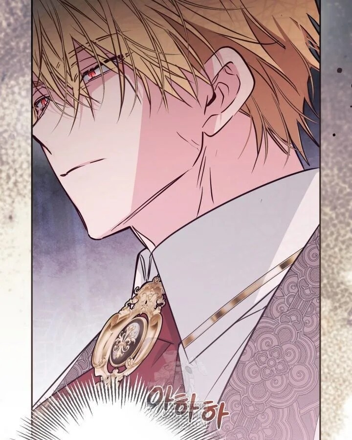 Read Philomel the Fake EN Manga Online