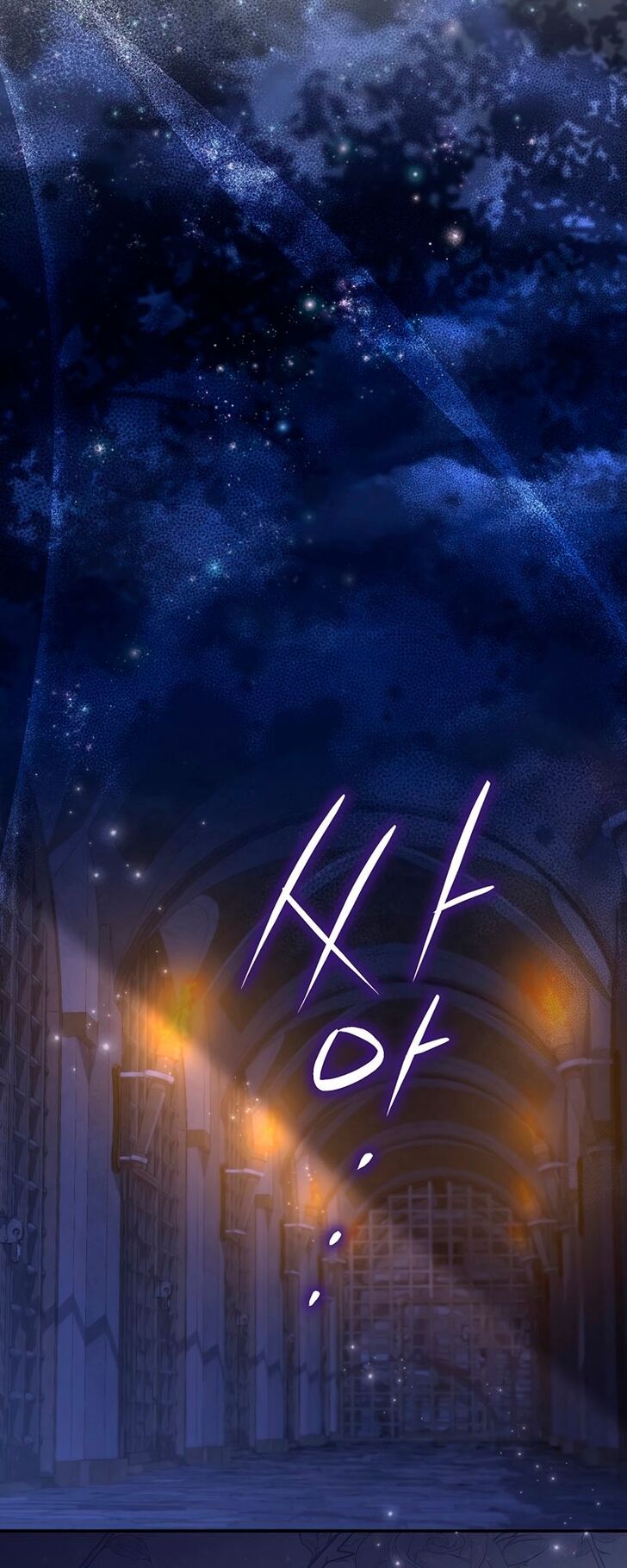 Read Philomel the Fake EN Manga Online