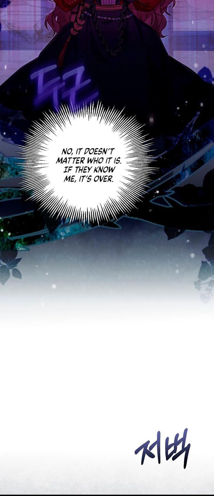 Read Philomel the Fake EN Manga Online