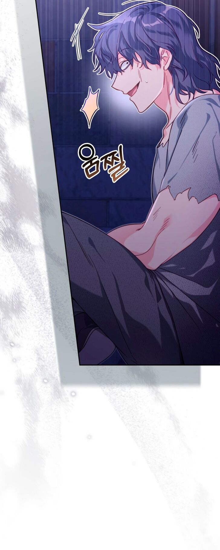 Read Philomel the Fake EN Manga Online