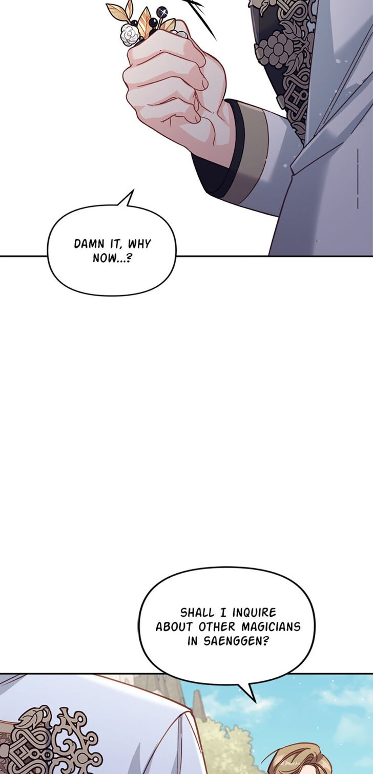 Read Philomel the Fake EN Manga Online