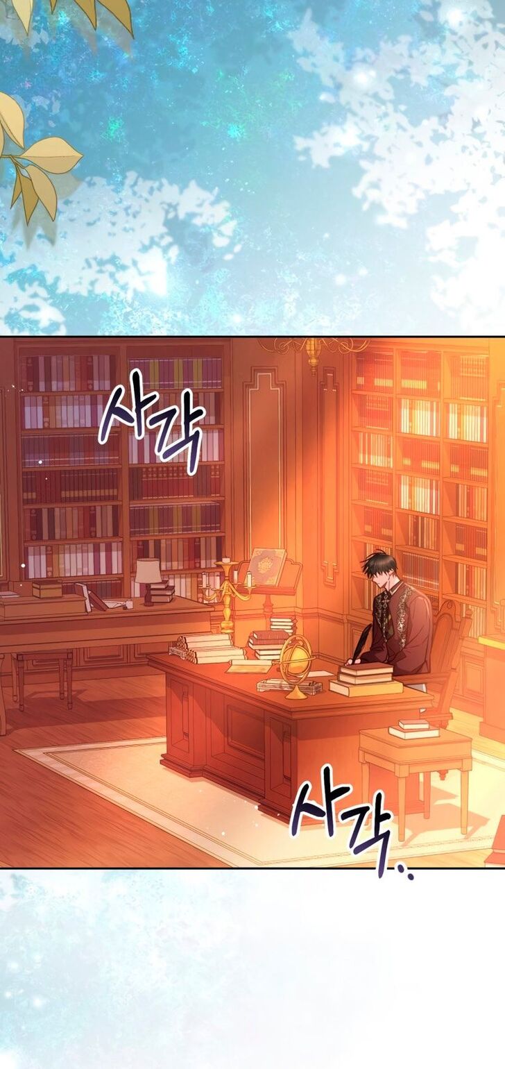Read Philomel the Fake EN Manga Online