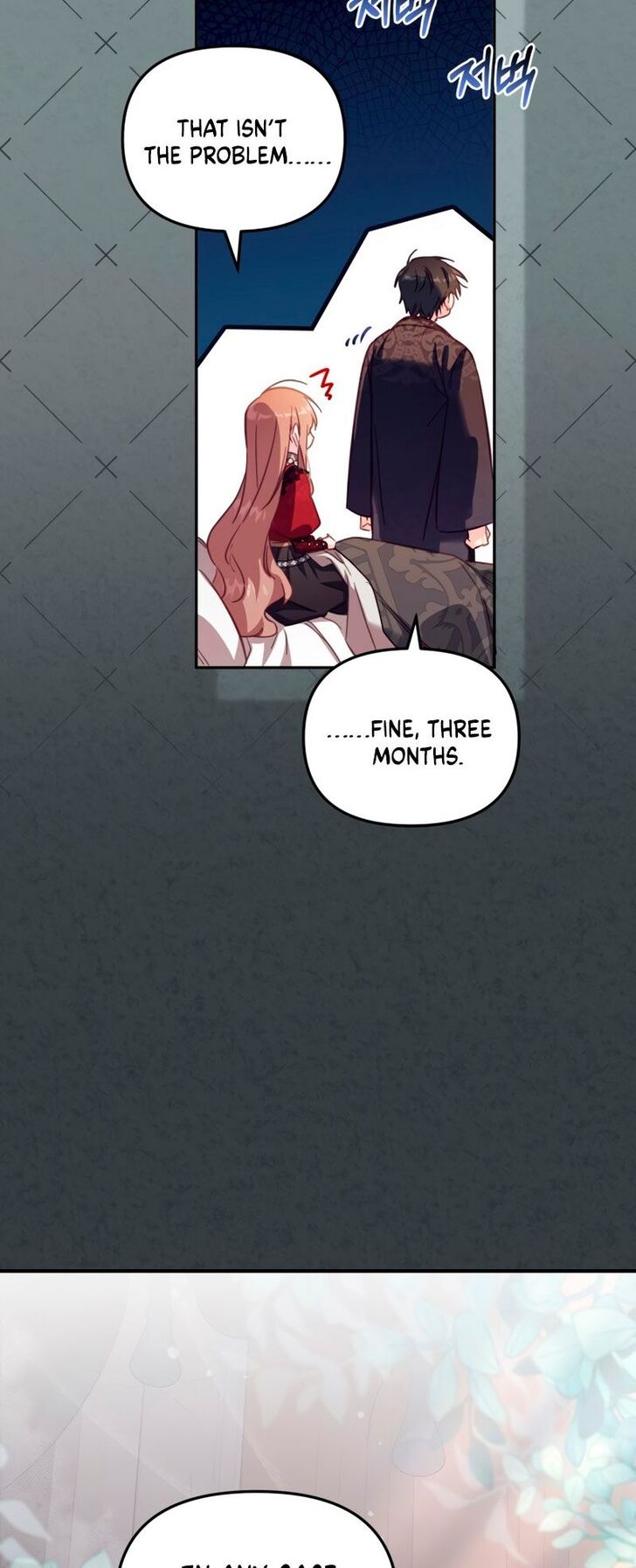 Read Philomel the Fake EN Manga Online