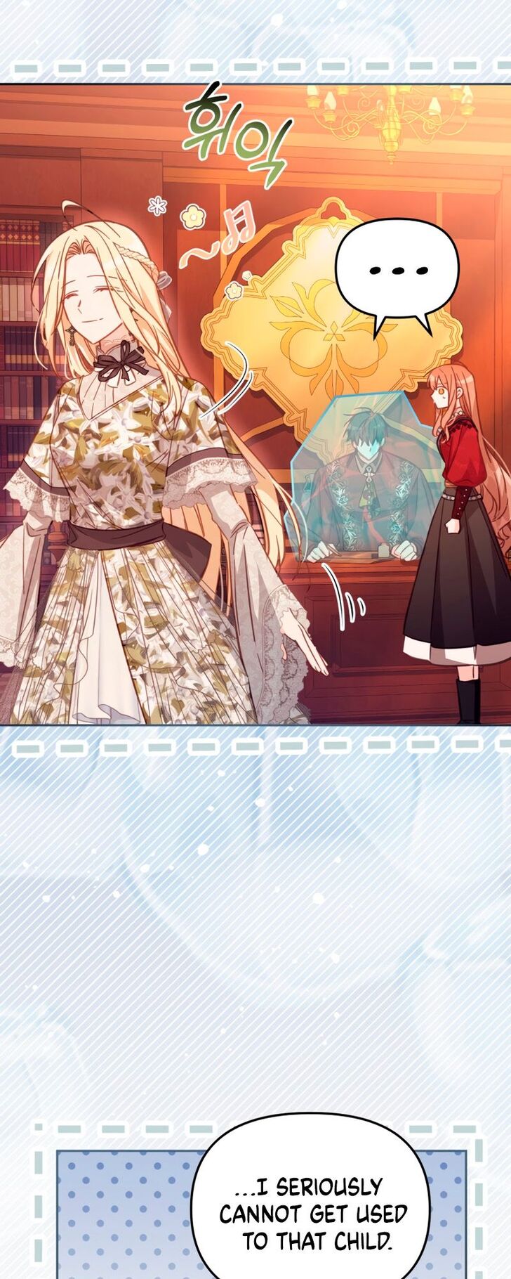 Read Philomel the Fake EN Manga Online