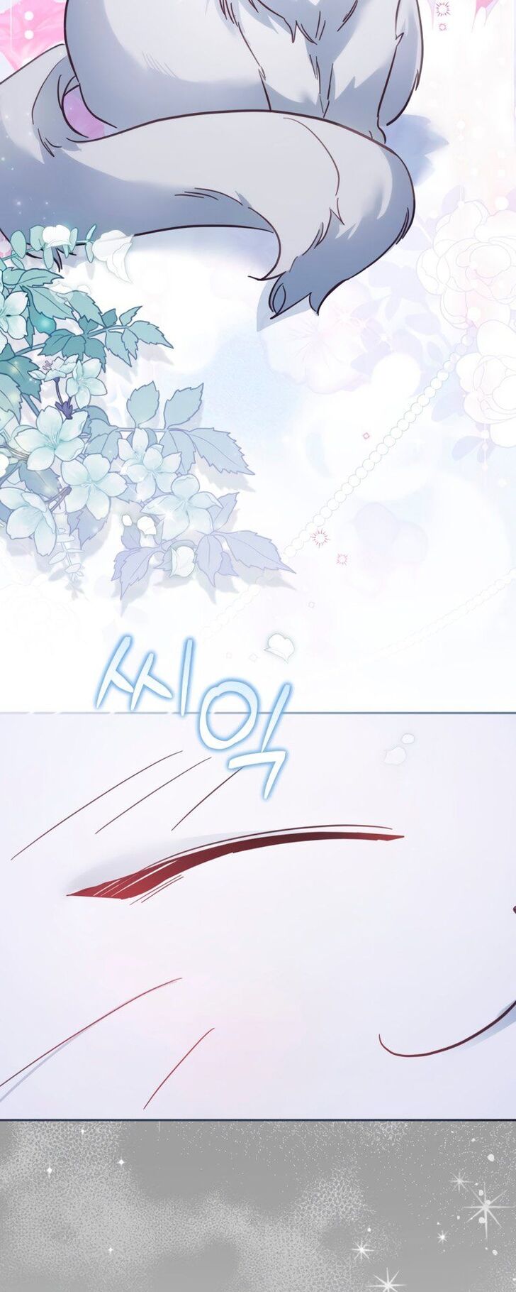Read Philomel the Fake EN Manga Online