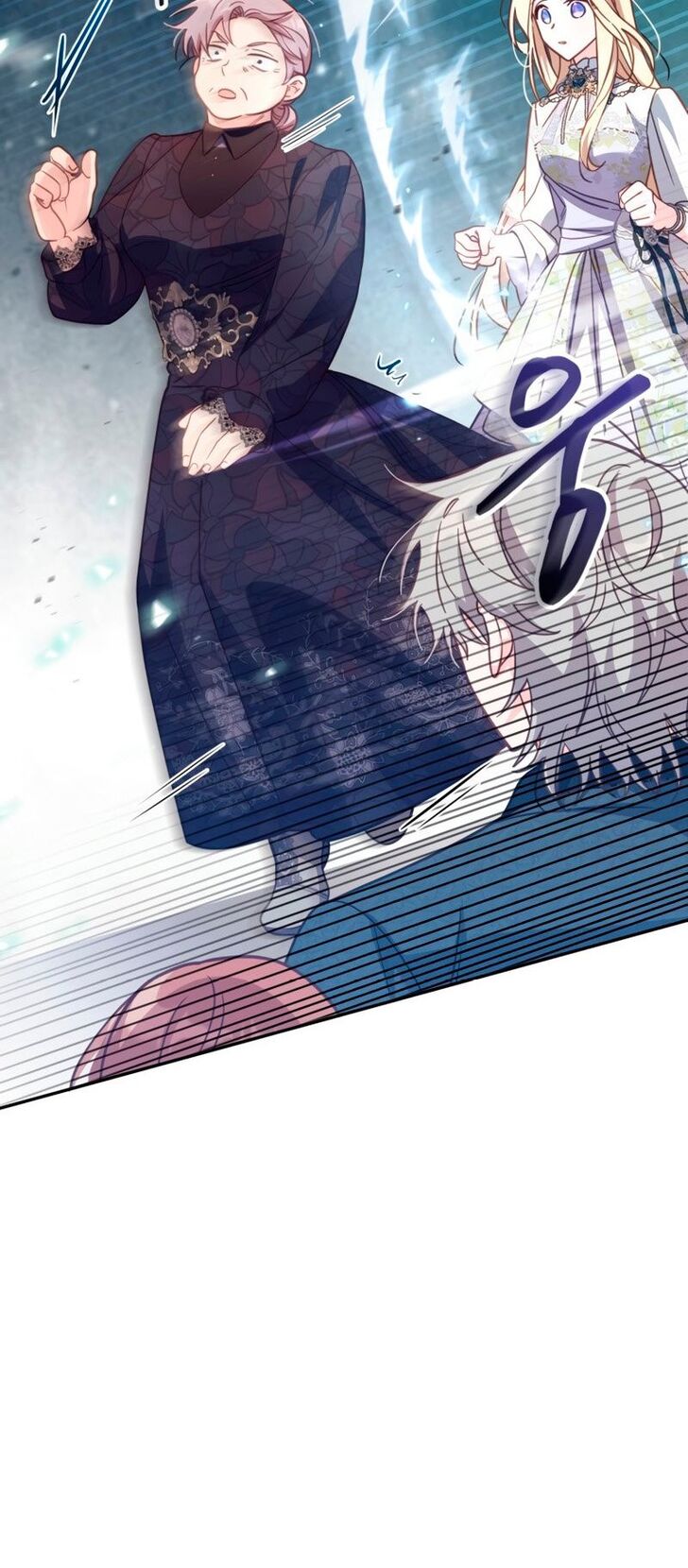 Read Philomel the Fake EN Manga Online