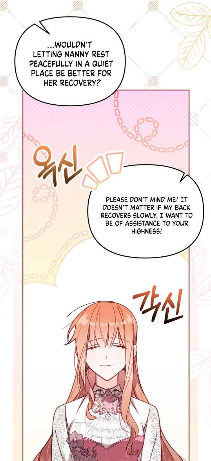 Read Philomel the Fake EN Manga Online