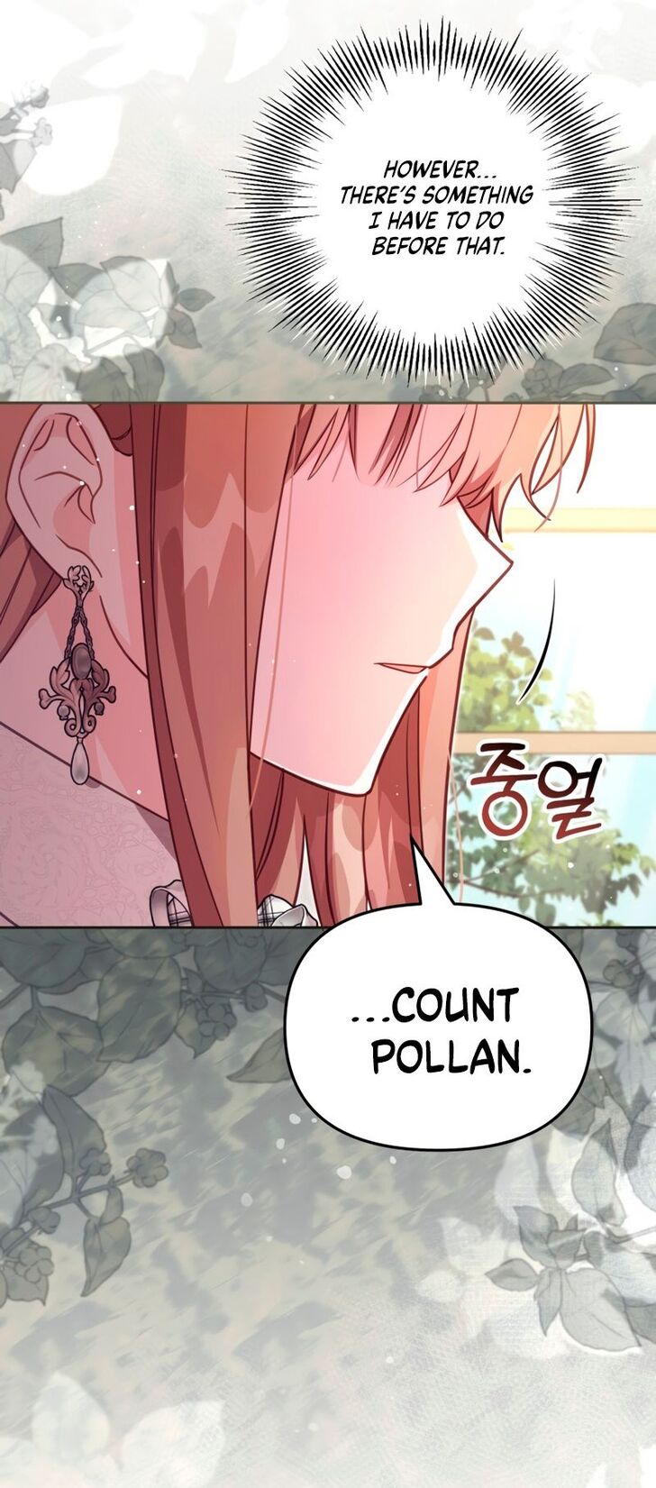 Read Philomel the Fake EN Manga Online