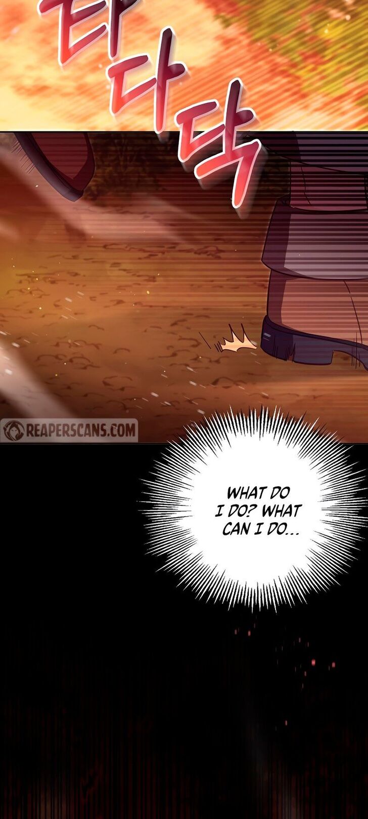 Read Philomel the Fake EN Manga Online