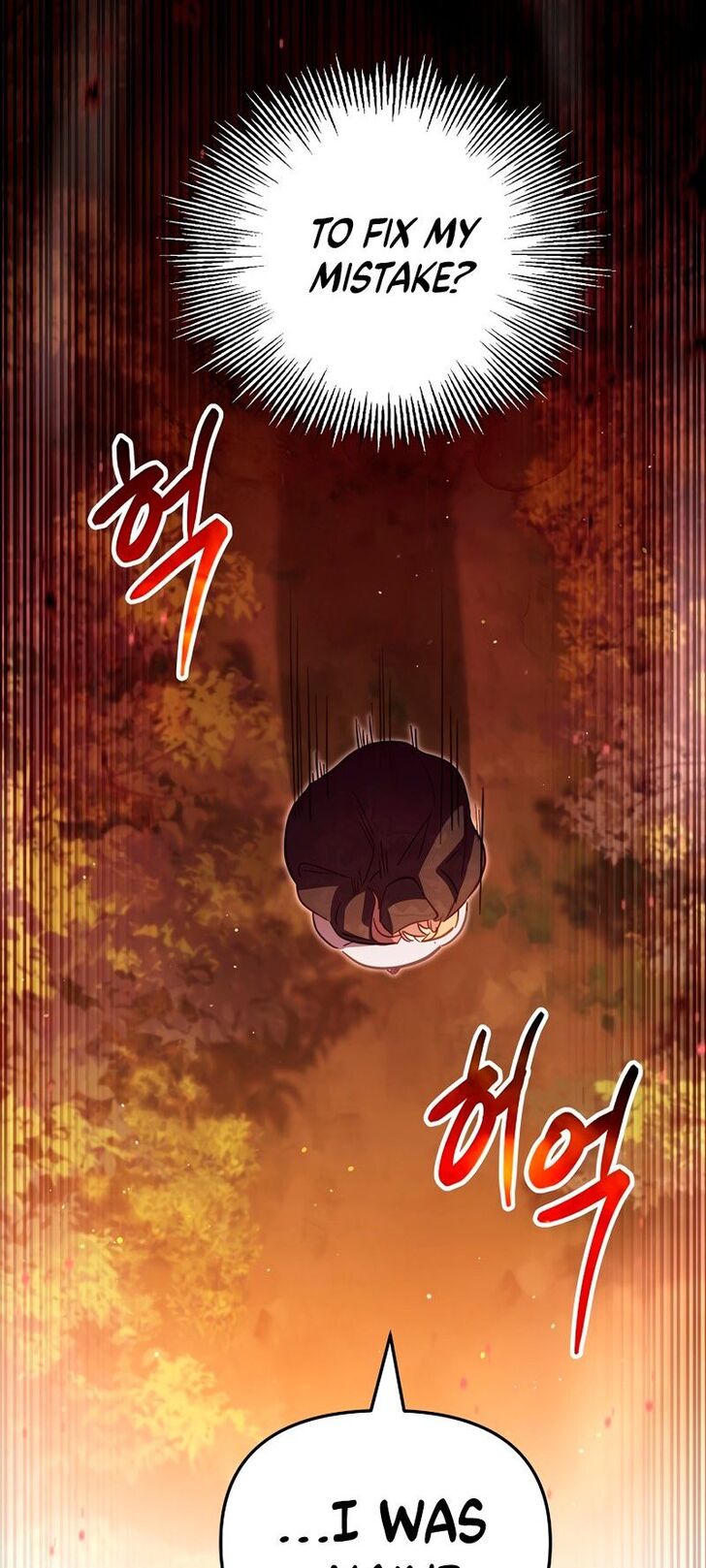 Read Philomel the Fake EN Manga Online