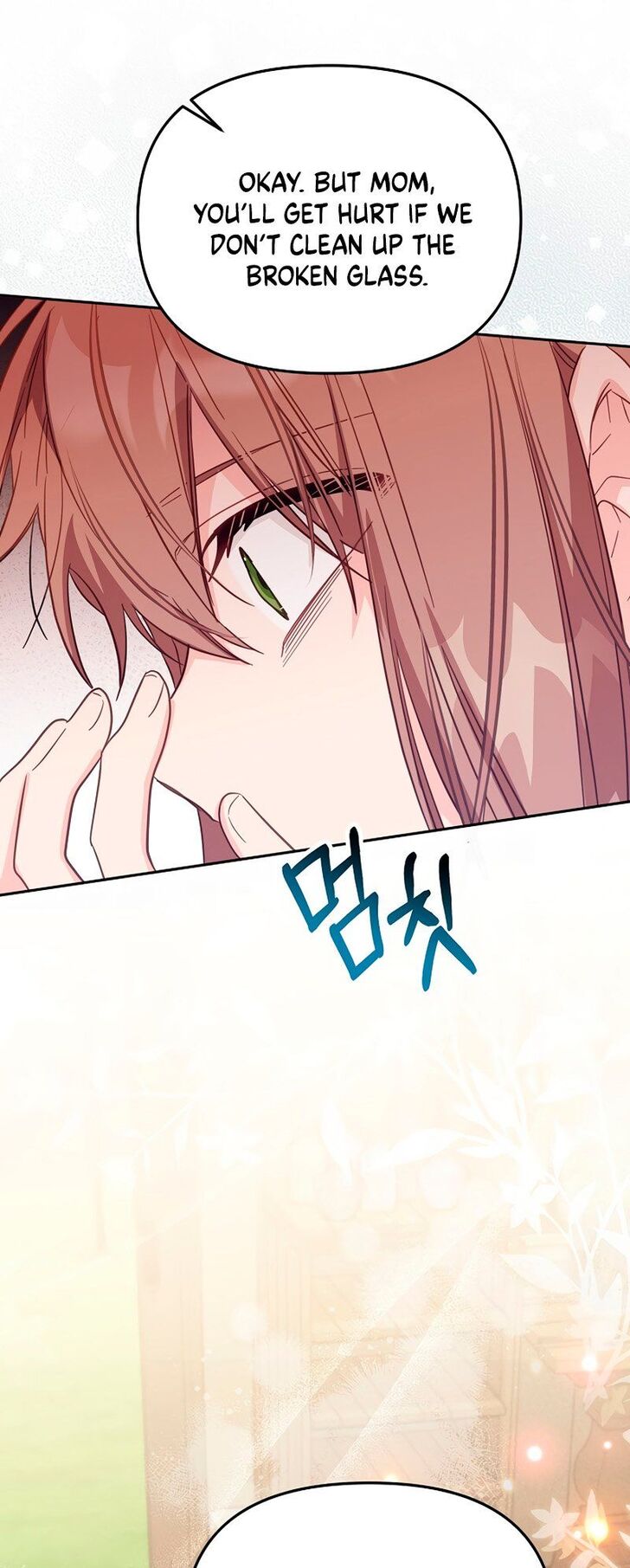 Read Philomel the Fake EN Manga Online