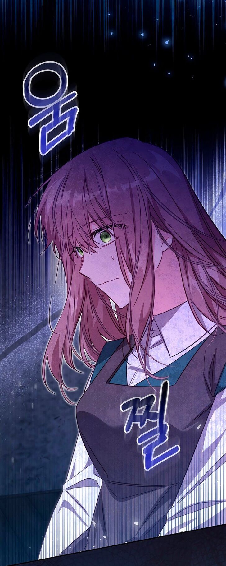 Read Philomel the Fake EN Manga Online