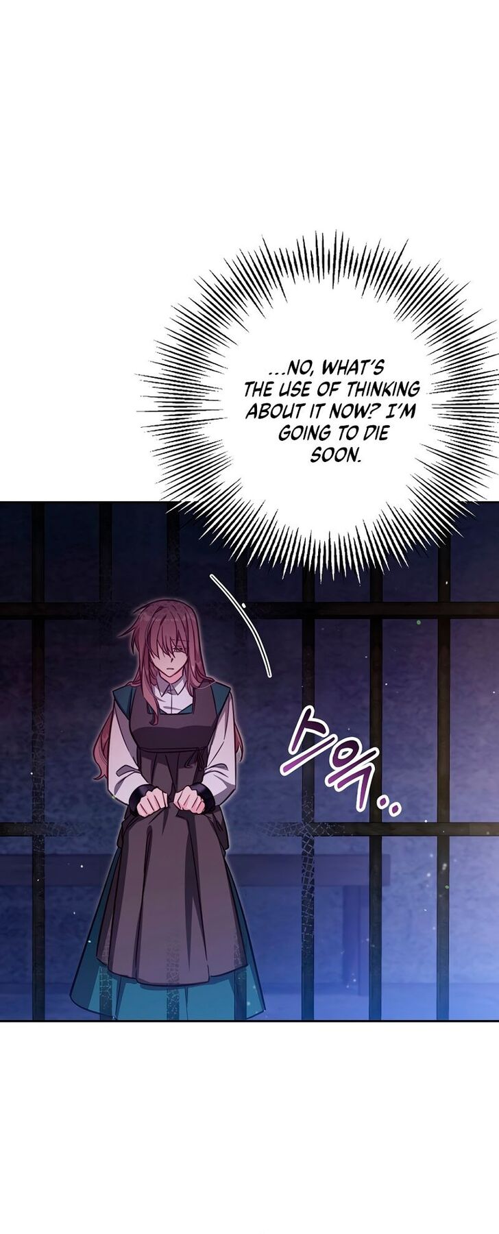 Read Philomel the Fake EN Manga Online