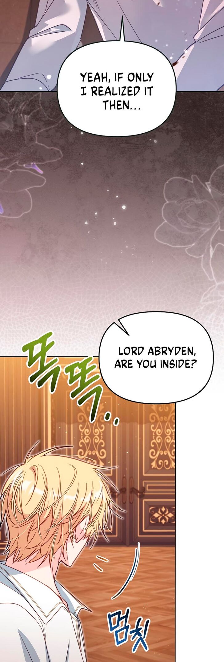 Read Philomel the Fake EN Manga Online