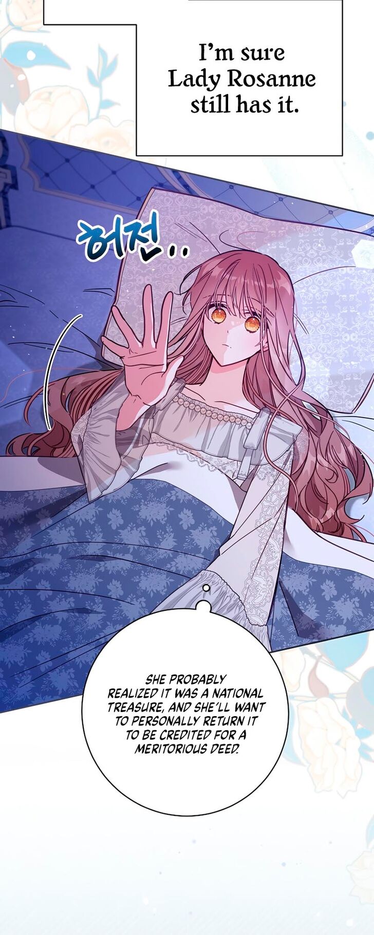 Read Philomel the Fake EN Manga Online