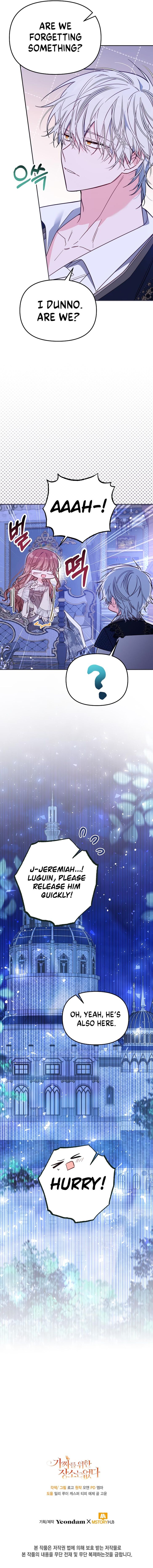 Read Philomel the Fake EN Manga Online