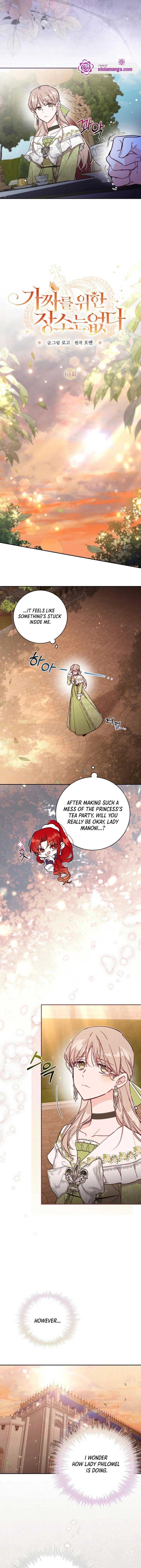 Read Philomel the Fake EN Manga Online