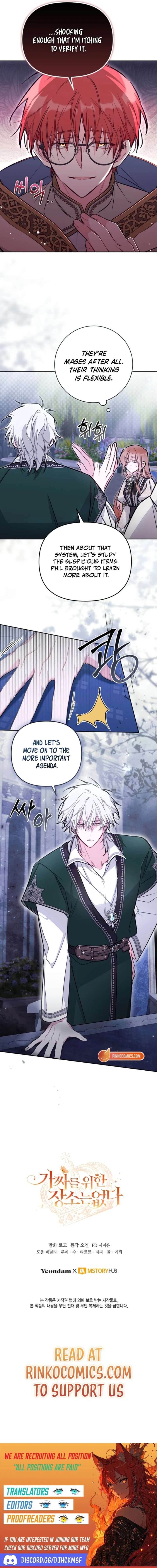 Read Philomel the Fake EN Manga Online
