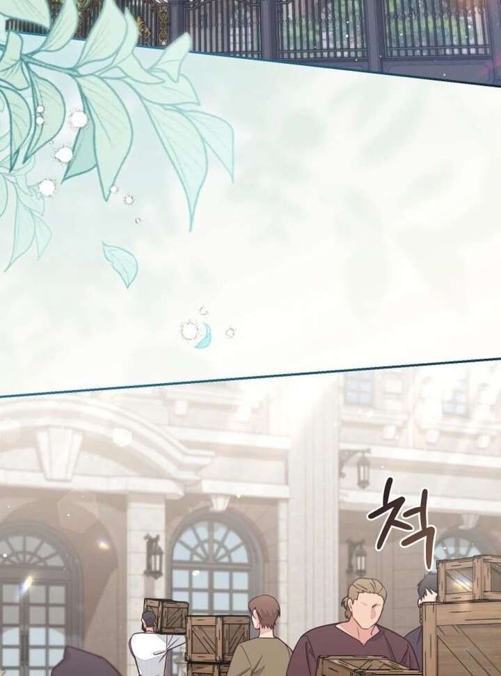 Read Philomel the Fake EN Manga Online