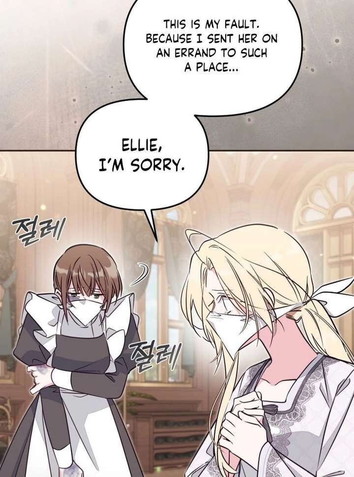 Read Philomel the Fake EN Manga Online